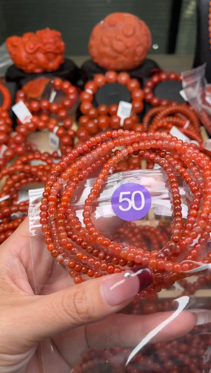 【闪购商品】南红玛瑙珠宝奇石未镶嵌50-4+随机多样性/一条