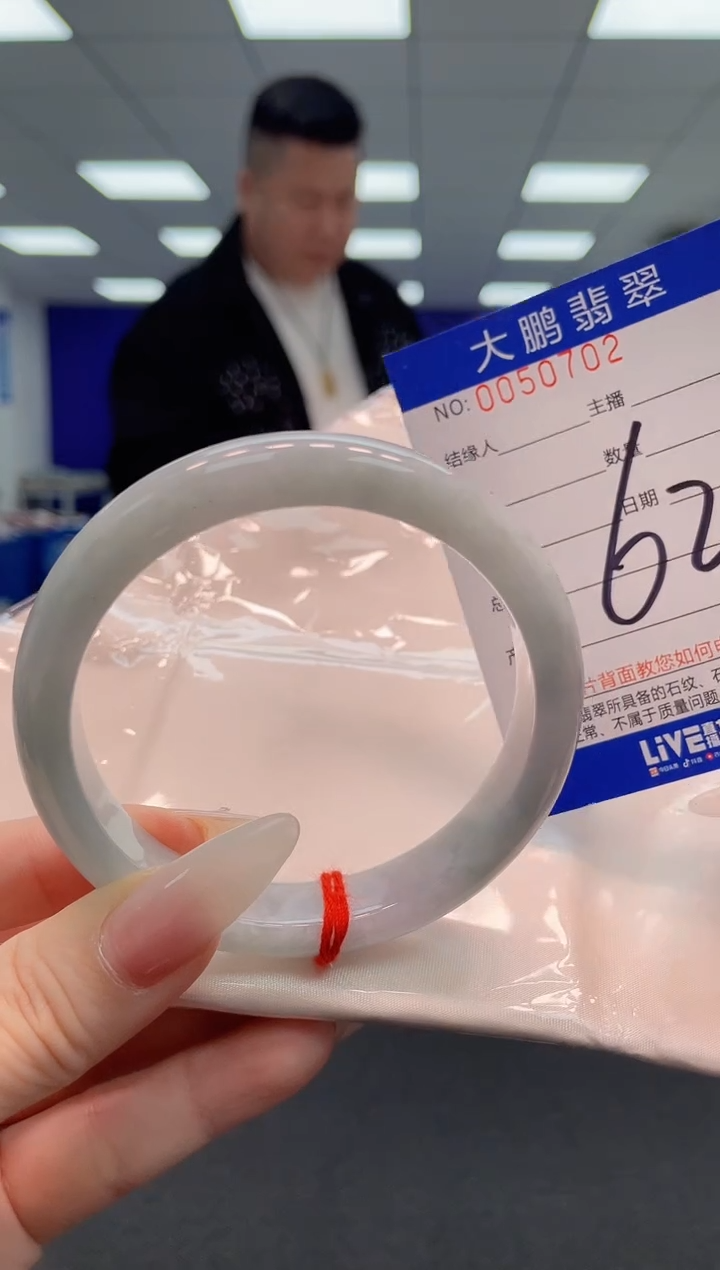 【闪购商品】翡翠手镯未镶嵌AAAAAAAAAA