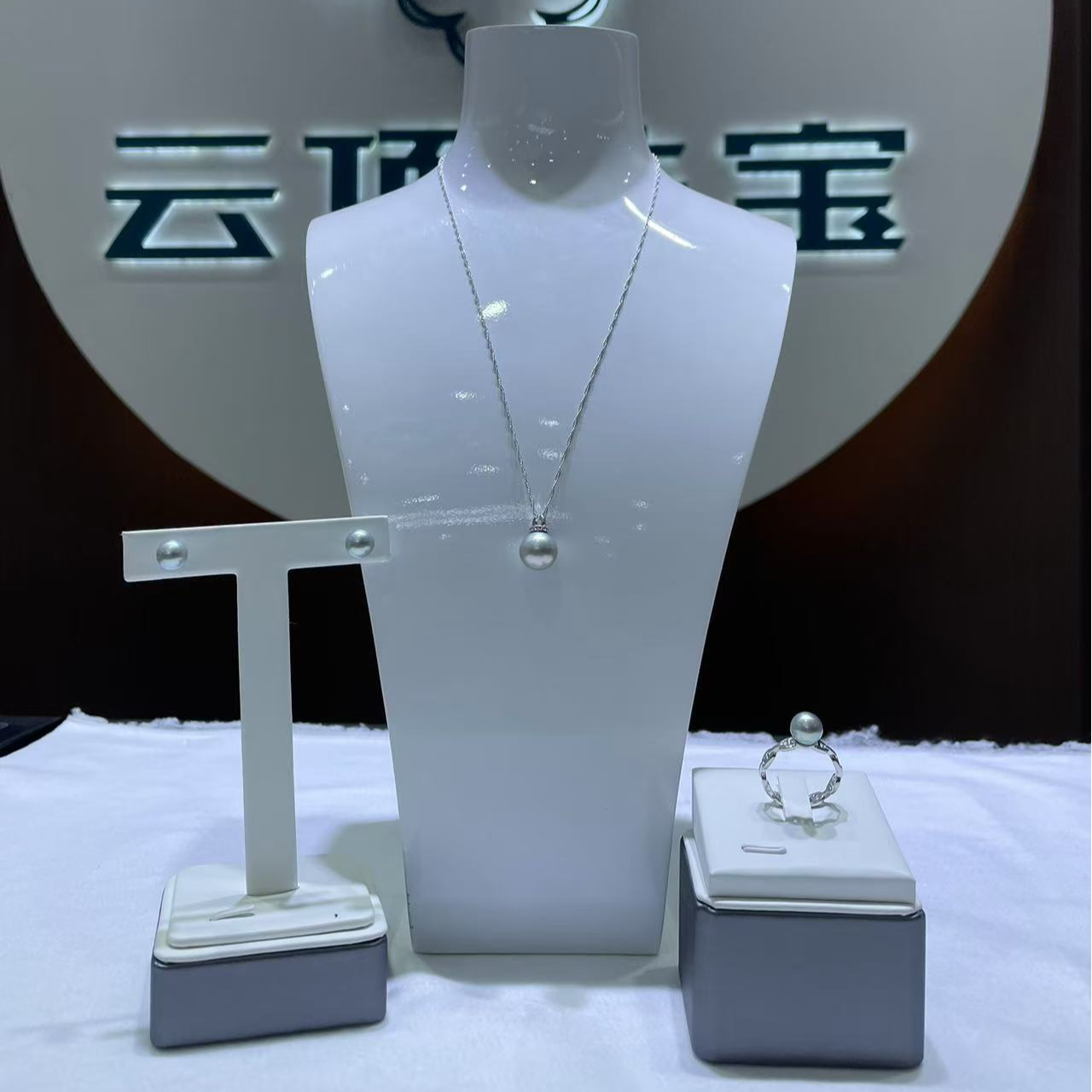 【王总专属福利】铂金灰珍珠吊坠耳钉戒指三件套【多样性发货】