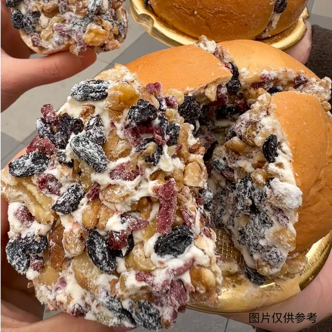 【顺丰明天送到家】新品福利到手一大盒4块手工坚果奶酪包奶香浓郁零食早餐300g 