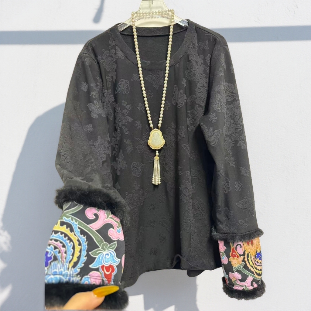 【好鑫晴】2025冬季新款新中式打底衫女国风大码拼接毛毛袖上衣