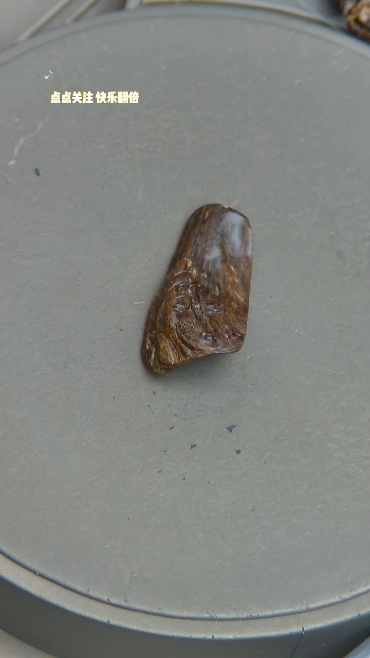 【闪购商品】沉香吊坠沉水惠安沉香雕刻挂件5.9克