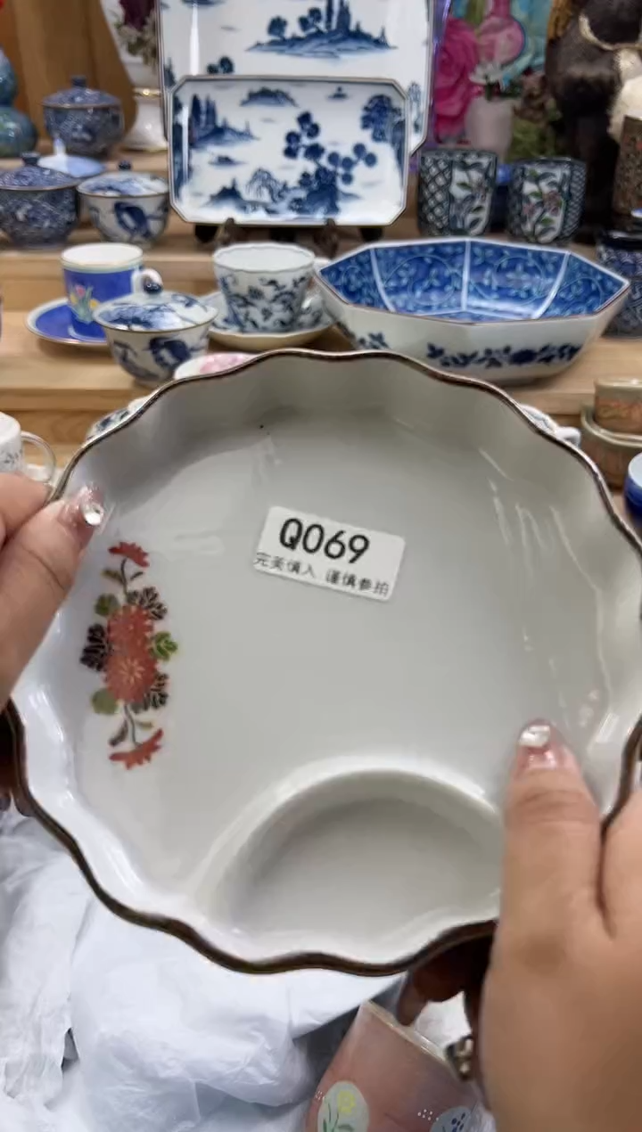 【闪购商品】瓷片069qqqqqqqqqqqq