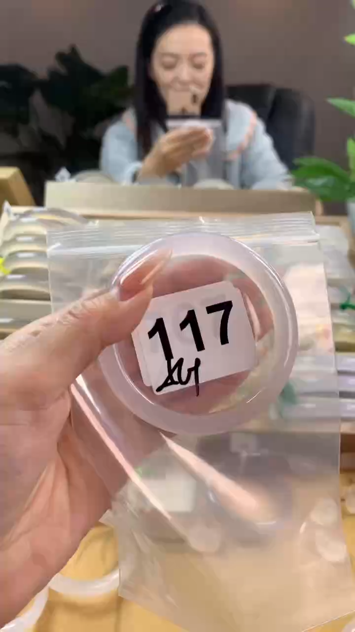 【闪购商品】玛瑙/玉髓手镯未镶嵌117