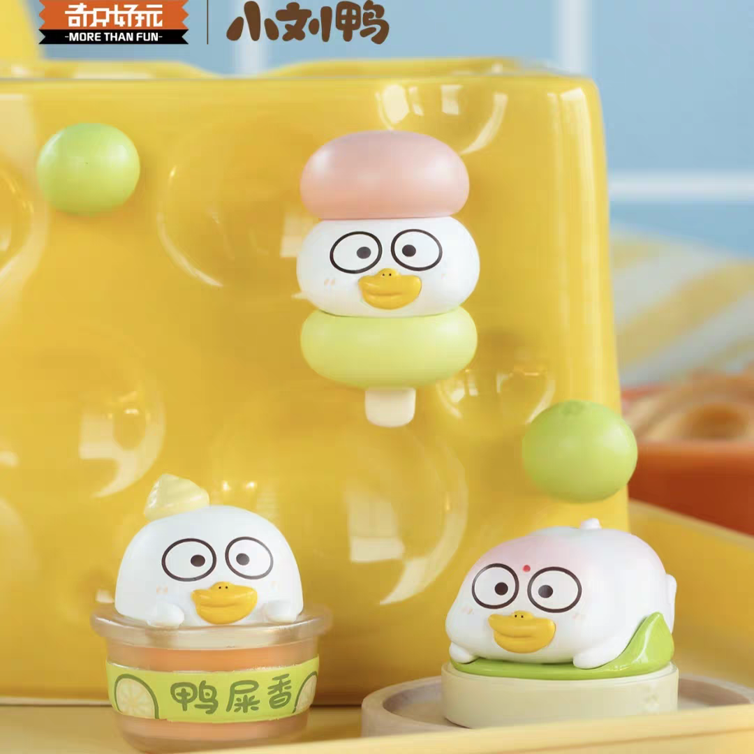 （代拆）小刘鸭小食铺萌粒盲袋盲盒摆件手办可爱礼物潮流玩具公仔