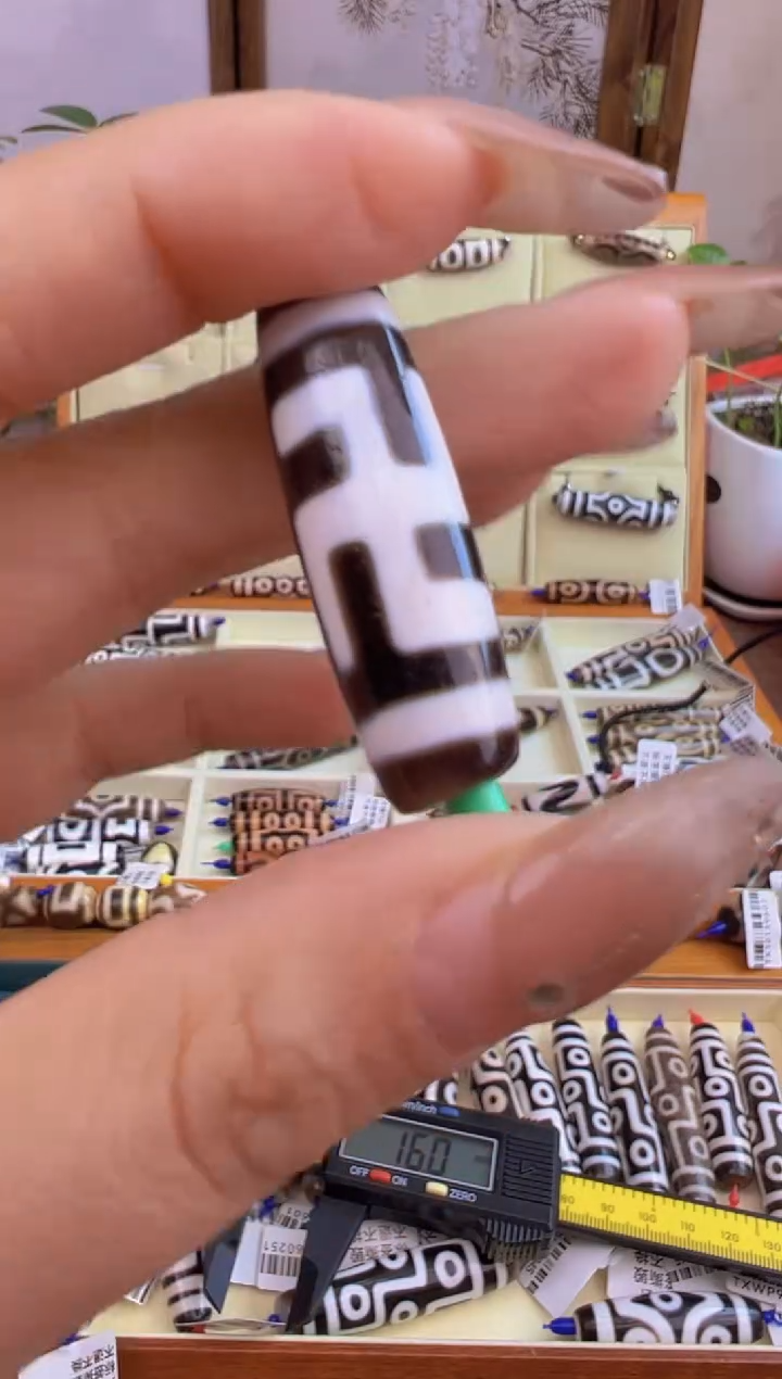 【闪购商品】玛瑙/玉髓吊坠(不含链)未镶嵌99.