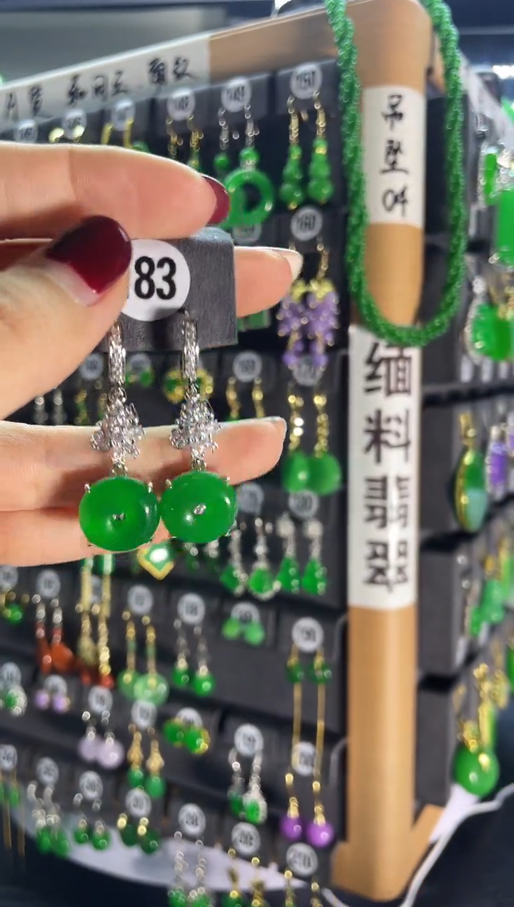 【闪购商品】翡翠耳饰银S925镶嵌183..