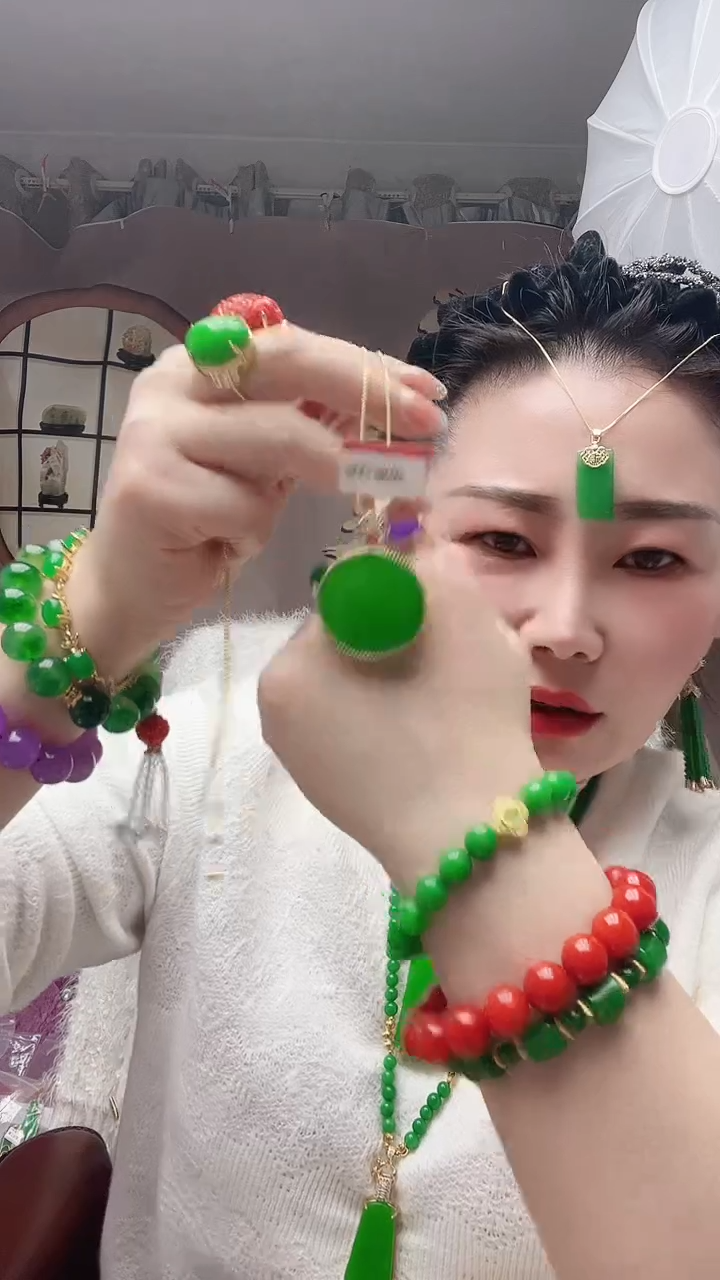 【闪购商品】翡翠颈饰14K金镶嵌X73号