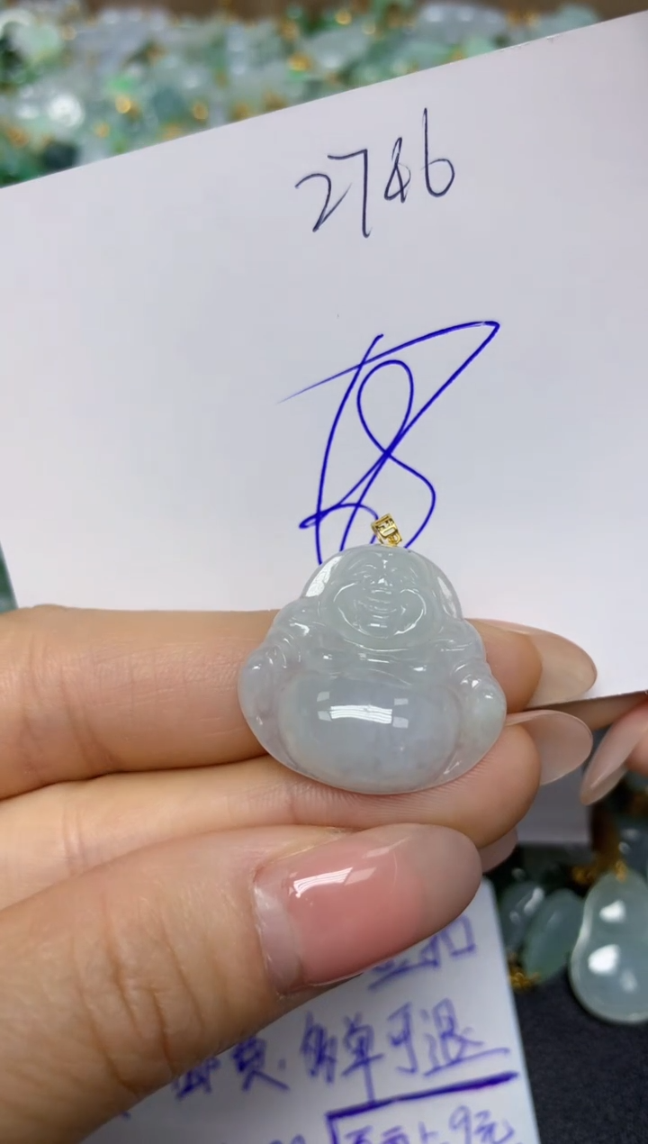 【闪购商品】翡翠挂件18K金镶嵌 天然翡翠A货