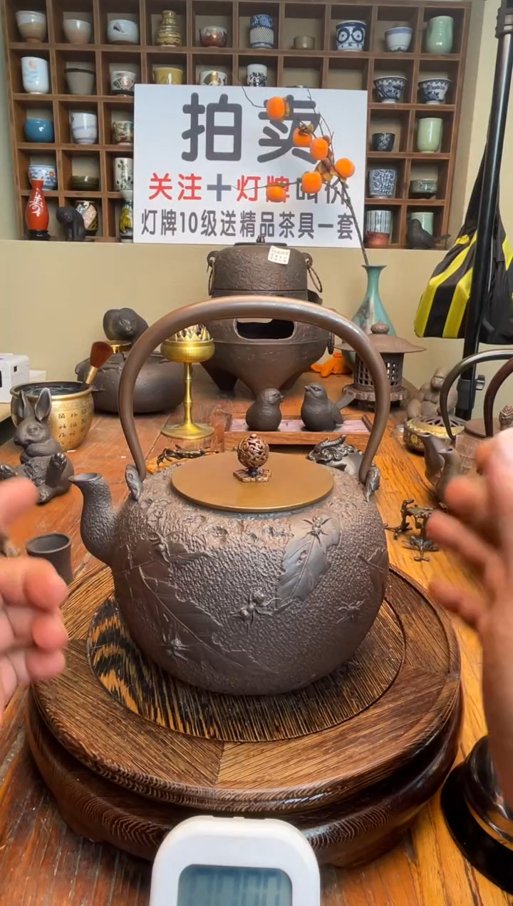 用****00000000000000000000