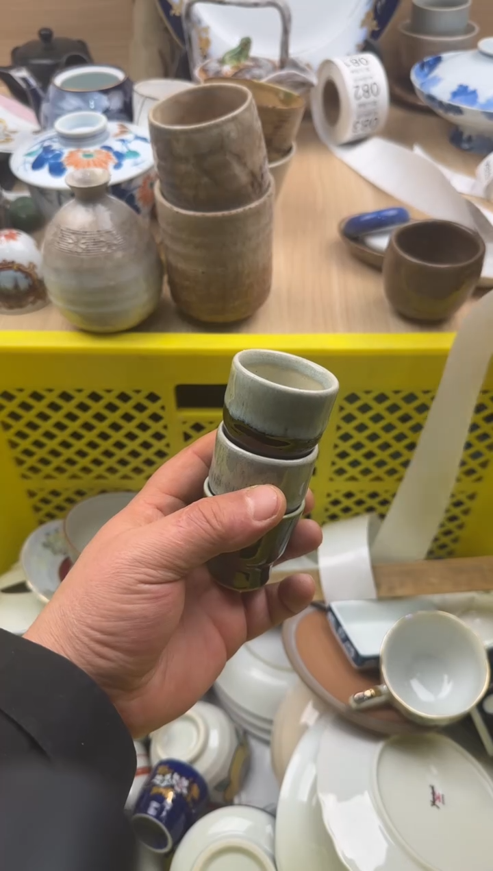 065默认微瑕，满20元包邮