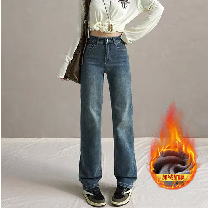 新款秋冬加绒加厚大码牛仔裤女宽松直筒胖mm拖地裤女长裤子显瘦