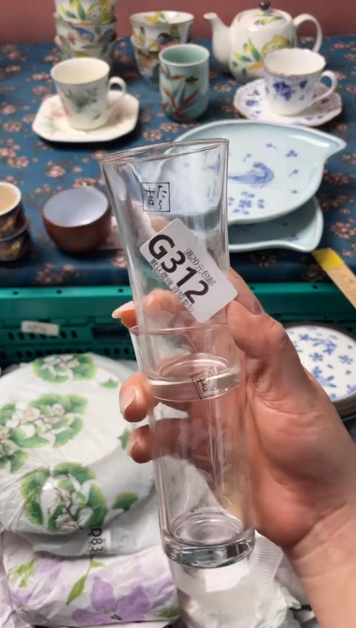 瓷片蔡*瓷器瓷器G312
