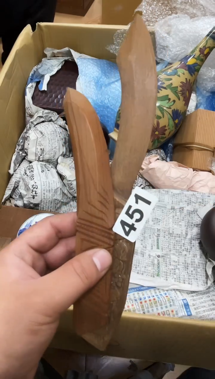 三***猪如图所示 阁集工艺品