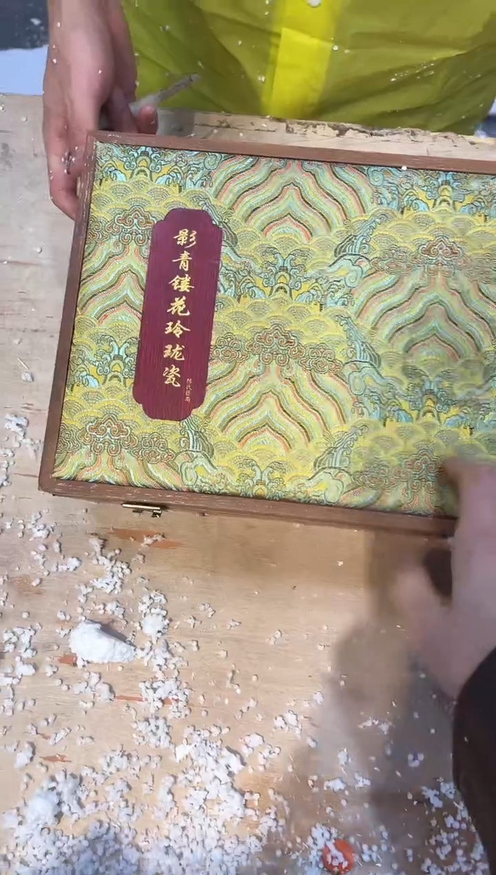 【闪购商品】其他@@@@@@@@@@@@@@@