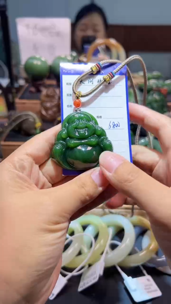 颈饰未镶嵌和田玉（碧玉）1