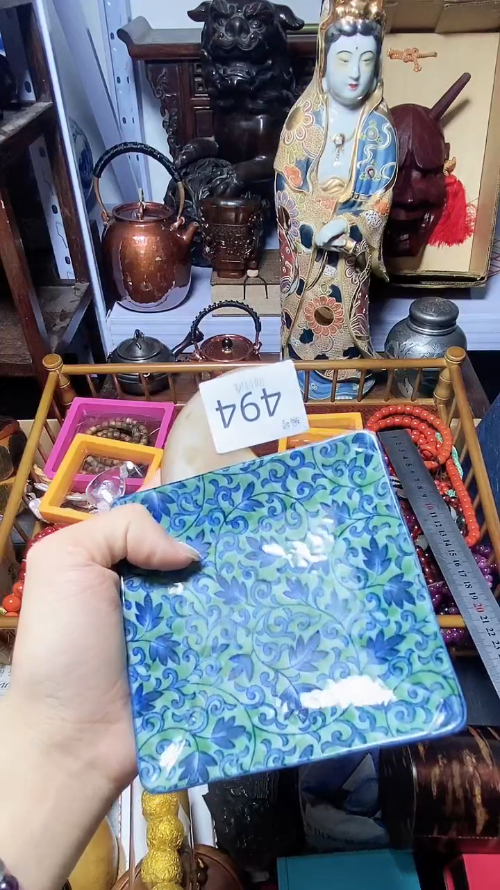 【闪购商品】1瓷器瓷器瓷器瓷器