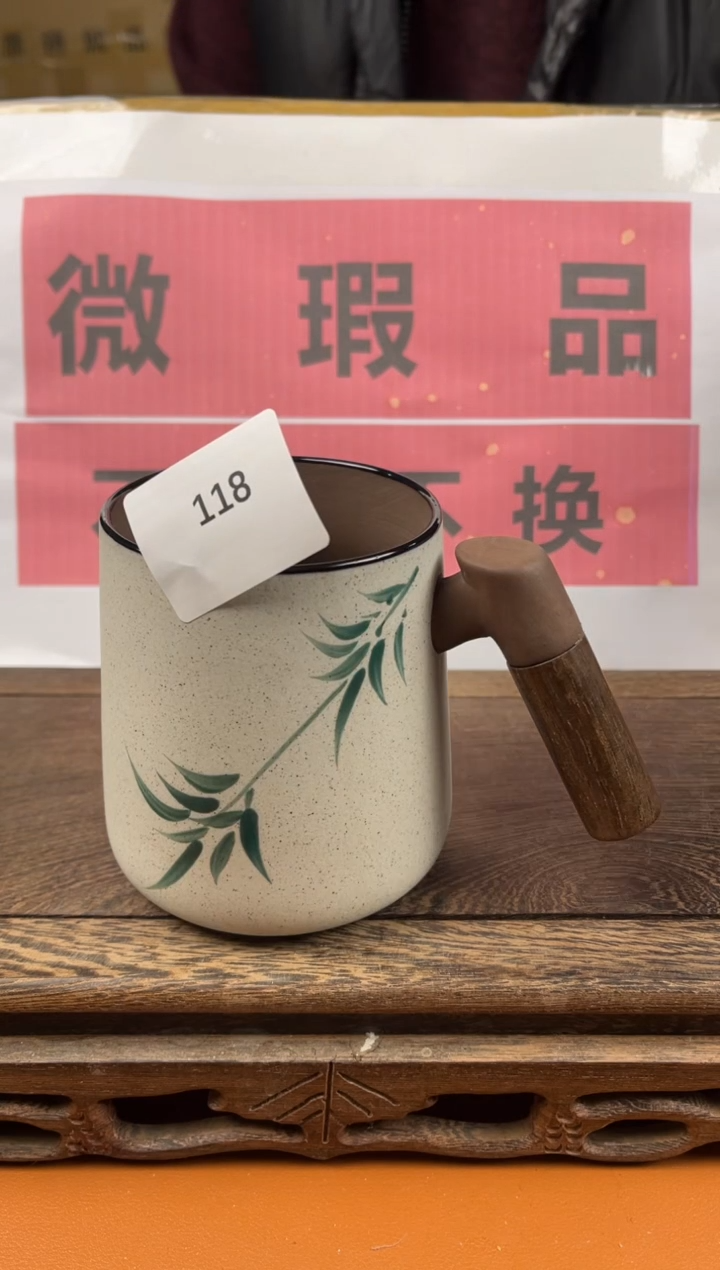 【闪购商品】瑕疵品瓷器 处理专场（不退不换）118