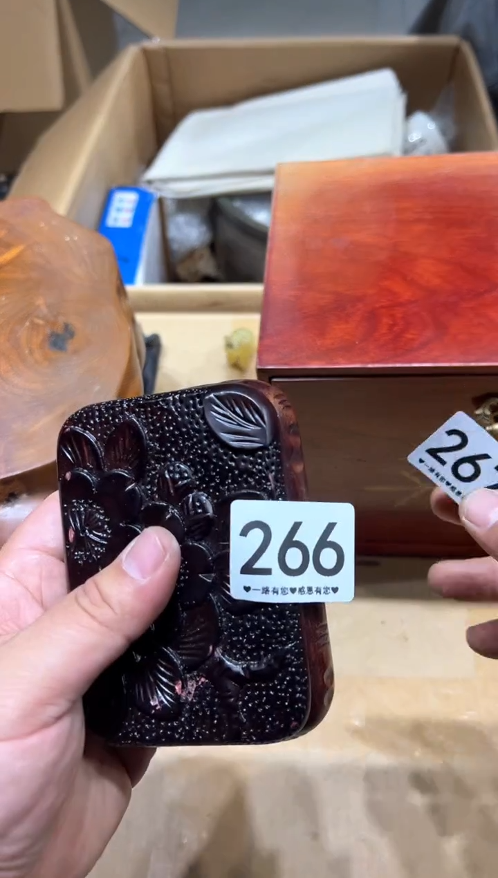 瓷片加***具266...........