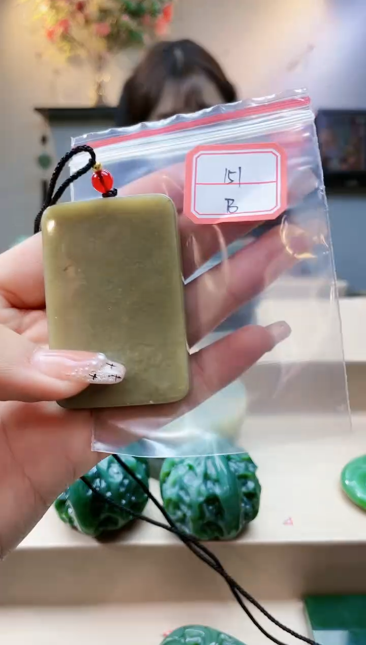 【闪购商品】和田玉挂件未镶嵌1