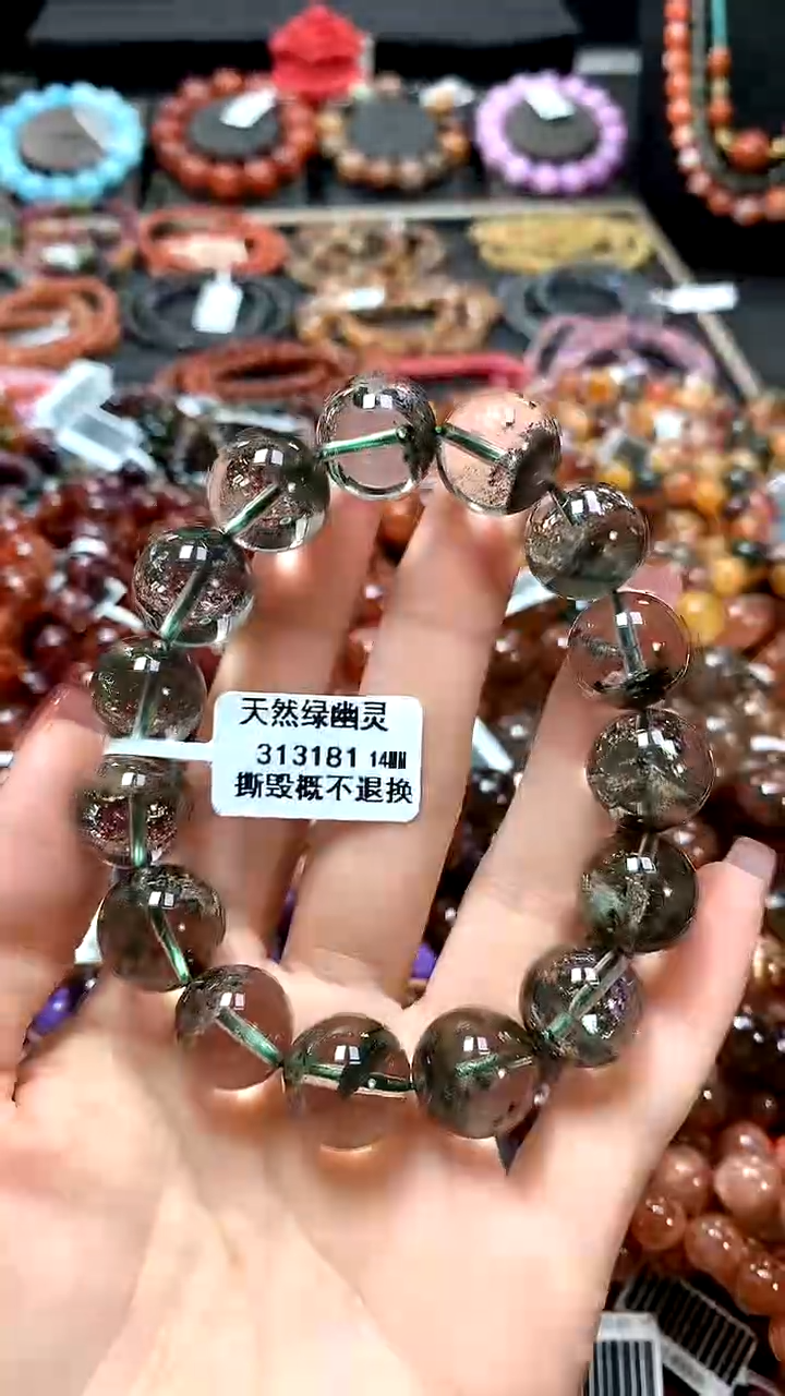 【闪购商品】水晶手串未镶嵌14******