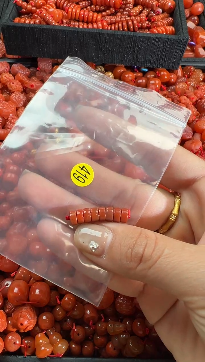 【闪购商品】南红玛瑙颈饰未镶嵌1