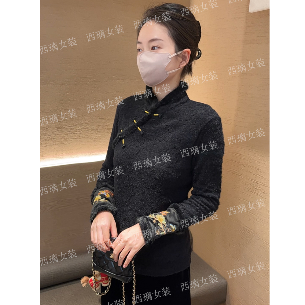 【花意】刺绣新中式中国风立领秋冬打底衫女士上衣长袖加绒加厚