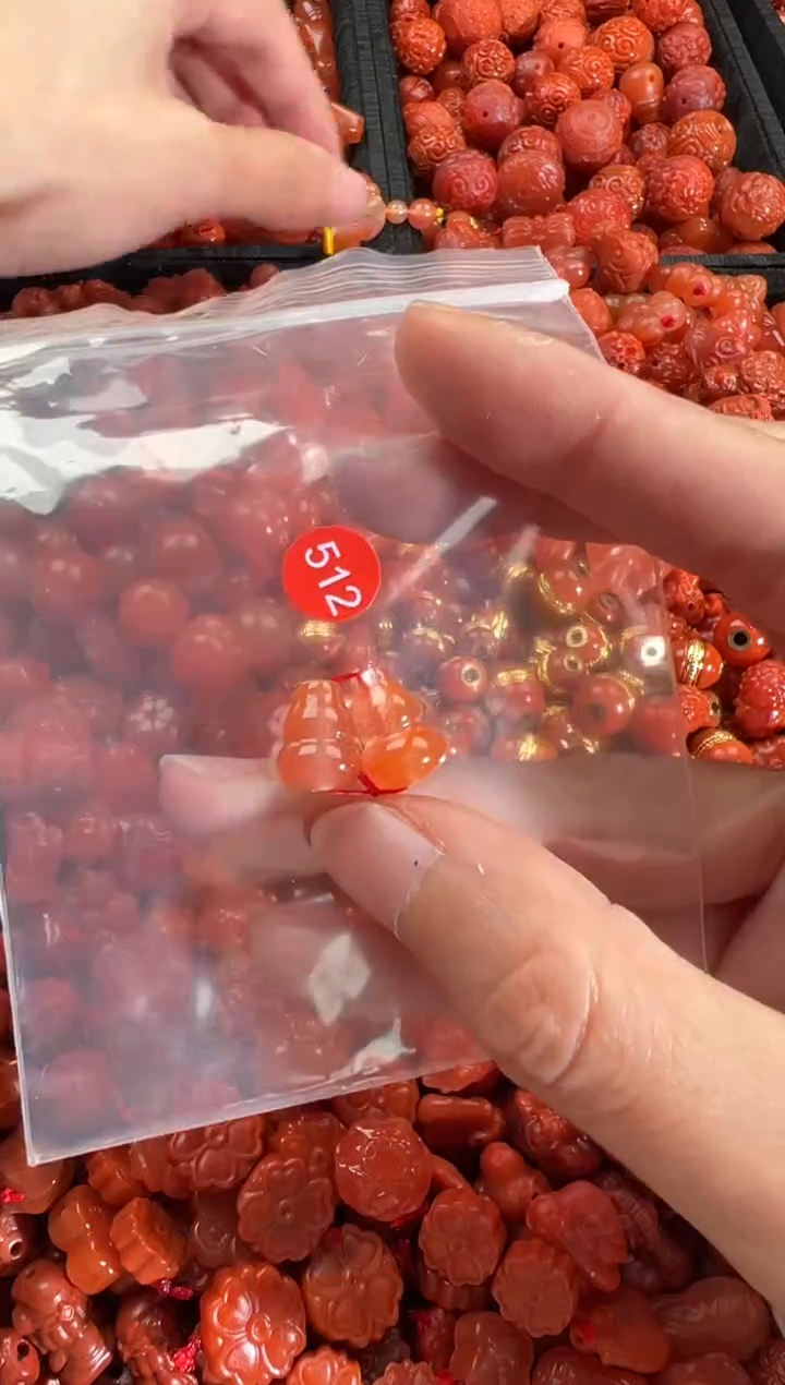 【闪购商品】南红玛瑙颈饰未镶嵌1