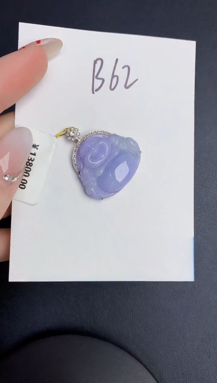 【闪购商品】翡翠颈饰18K金镶嵌0000000000