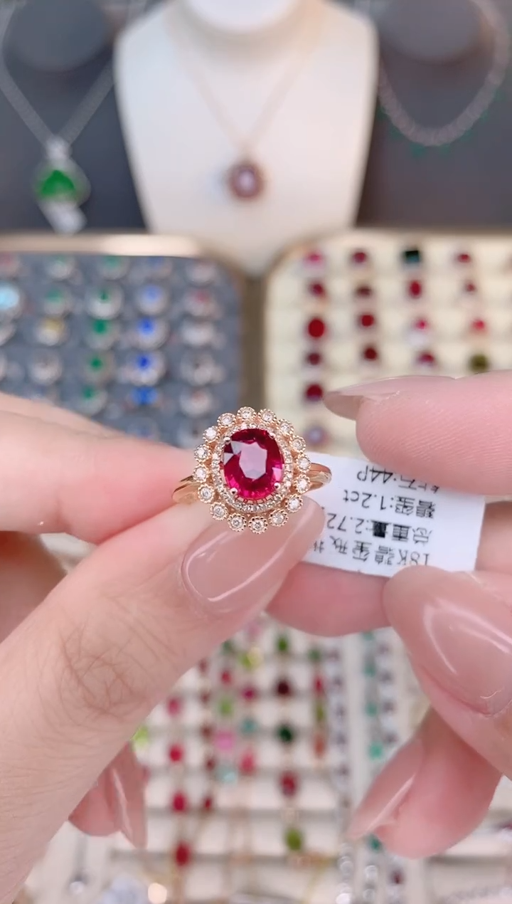 18K金镶嵌碧玺戒指碧玺1.2CT