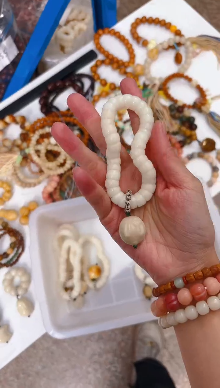 吊坠菩提根/象牙果白色大肠  白色花兔