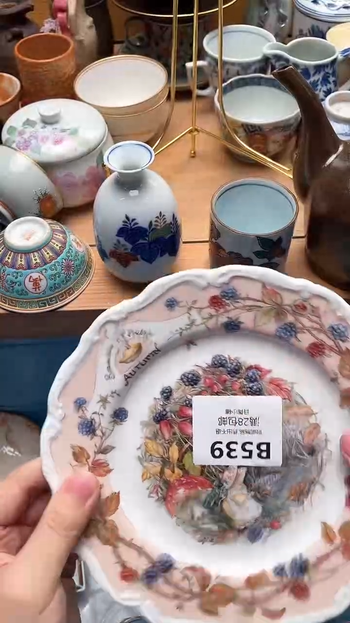 1勤***帅539             