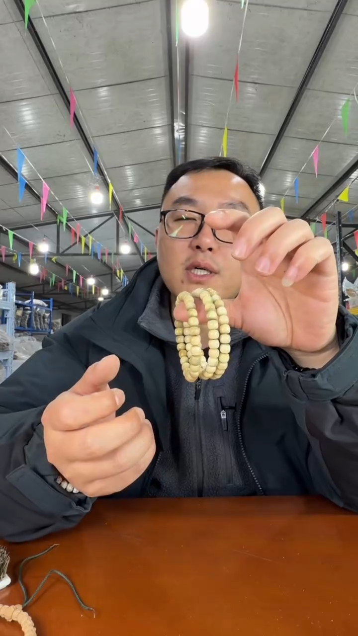 手串龙脊菩提A23 实物为准