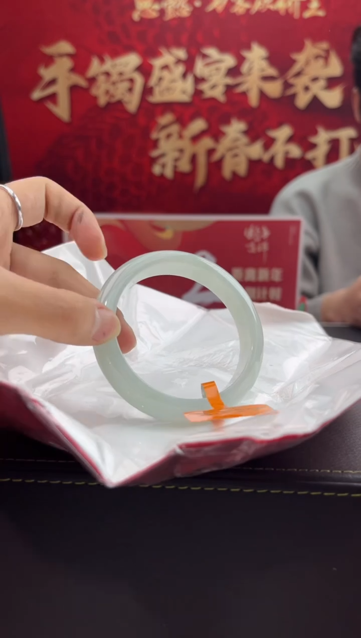 【闪购商品】翡翠手镯未镶嵌11翡翠手镯
