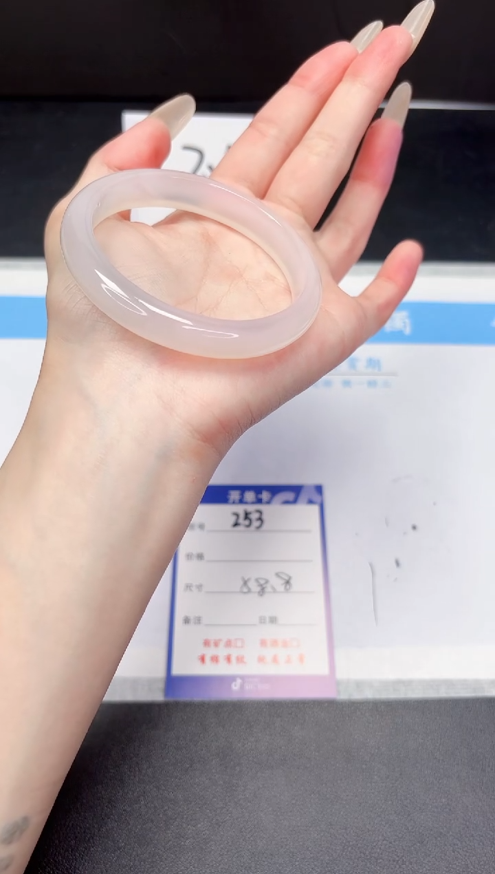 【闪购商品】石英质玉手镯未镶嵌253-58.8