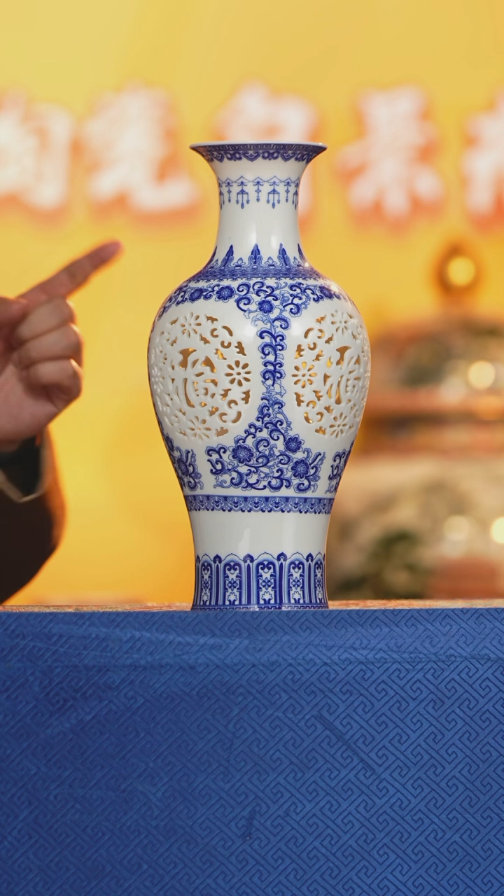 【闪购商品】摆件《景东陶瓷》艺术摆件W741