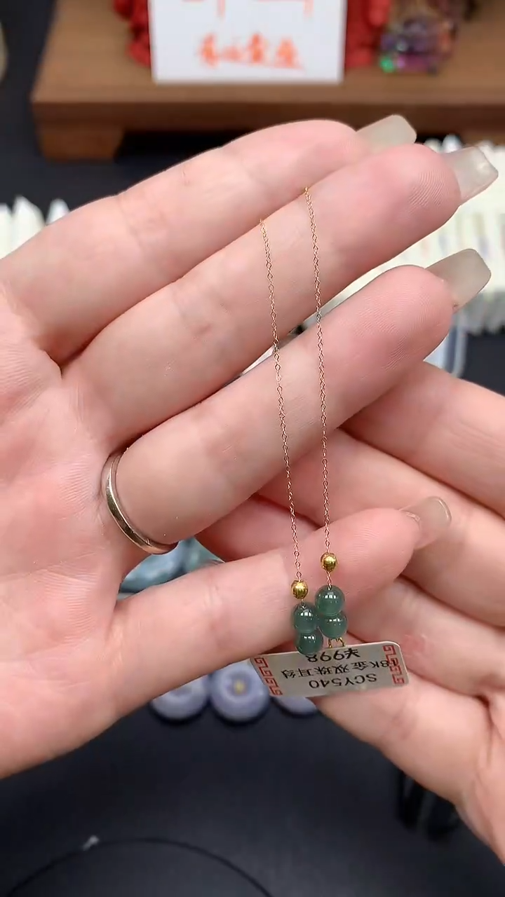 【闪购商品】翡翠耳饰18K金镶嵌MS152599