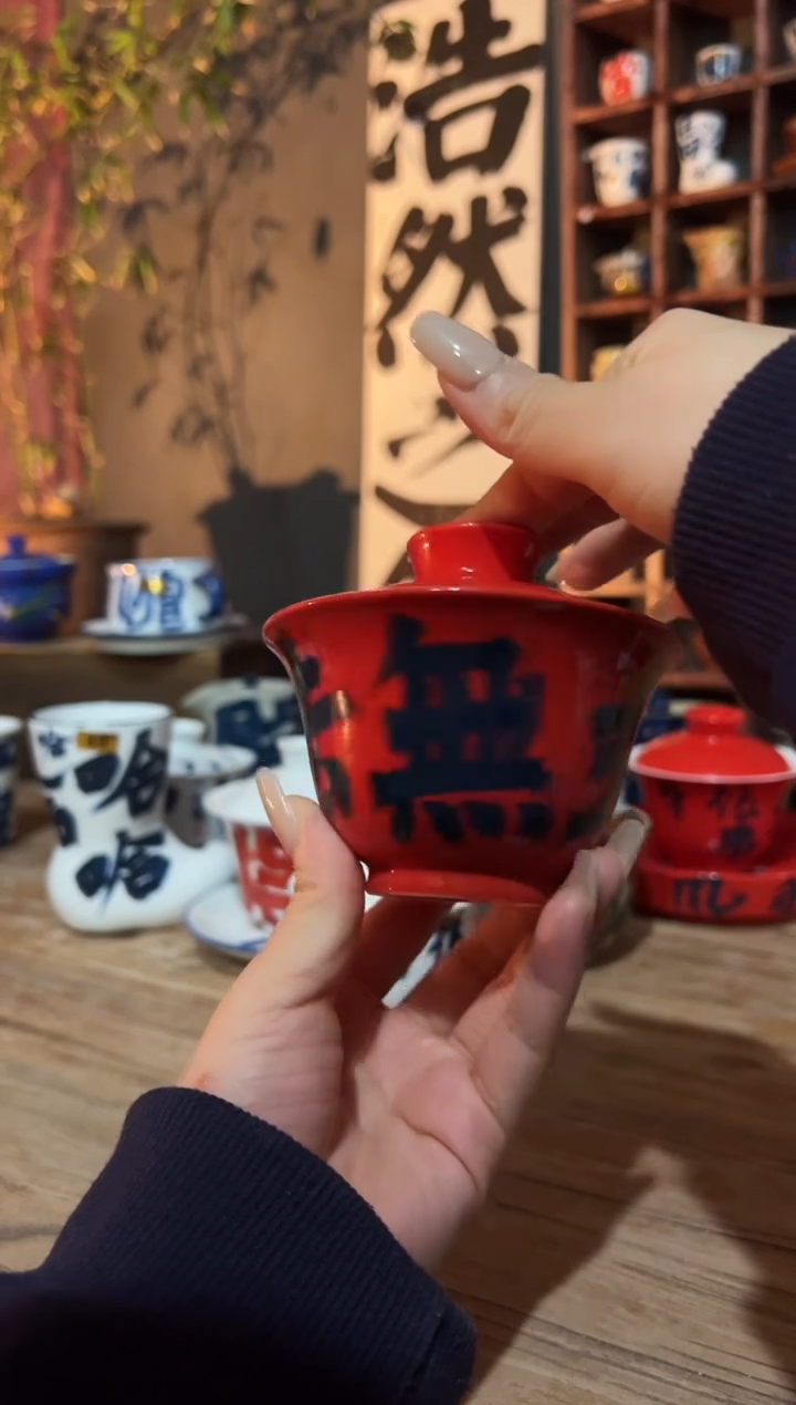 【闪购商品】观云听雨手绘茶具