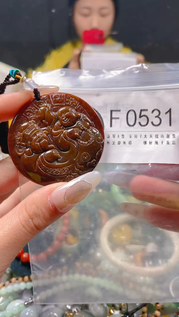 【闪购商品】翡翠颈饰未镶嵌/F/翡翠A货一图一物