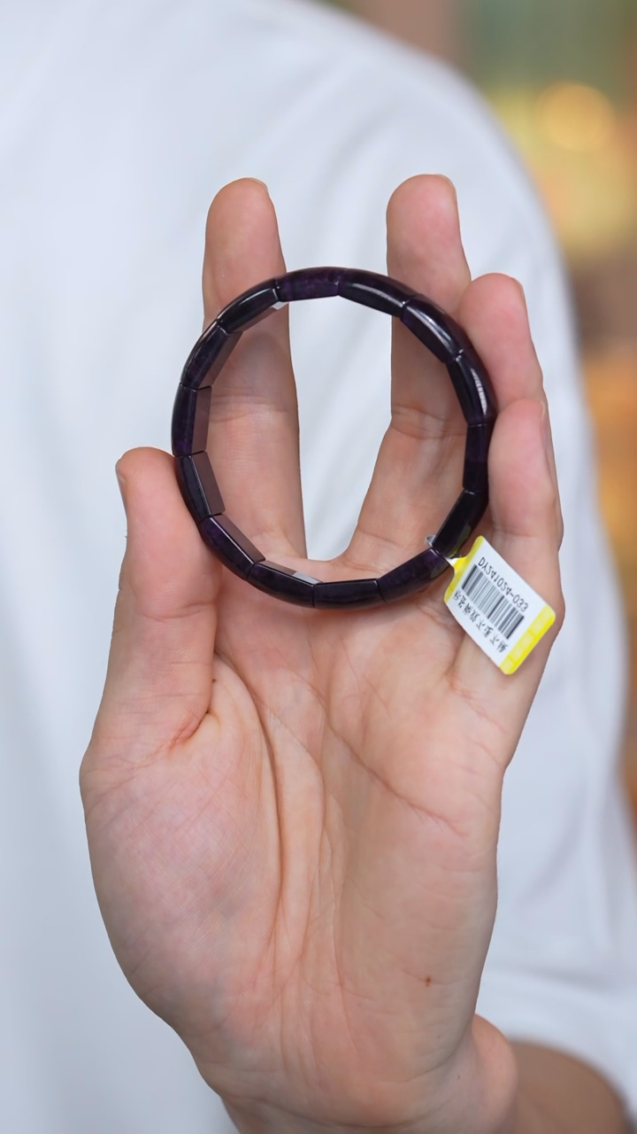 【闪购商品】苏纪石（舒俱来）手牌未镶嵌多样性发其一