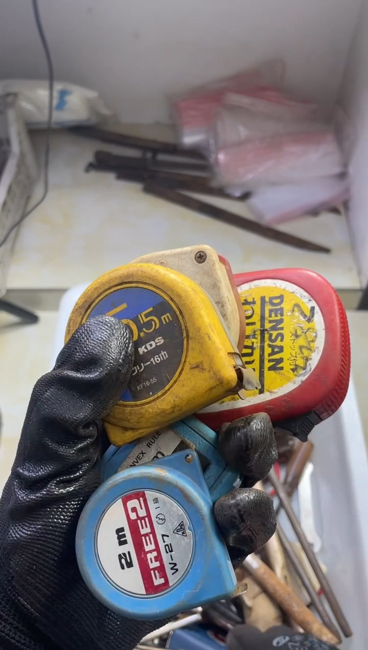 镁?****?阿古百货商行闪购