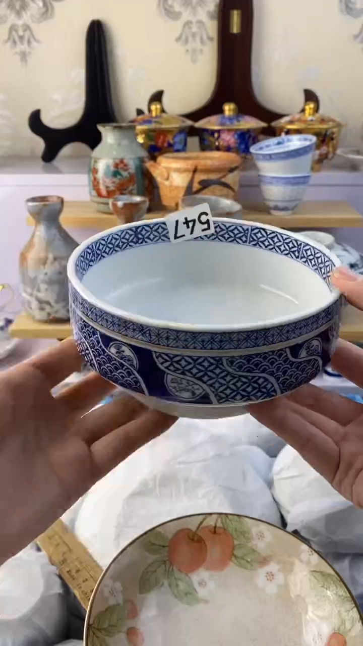 无万*爷满38包邮谨慎参拍547