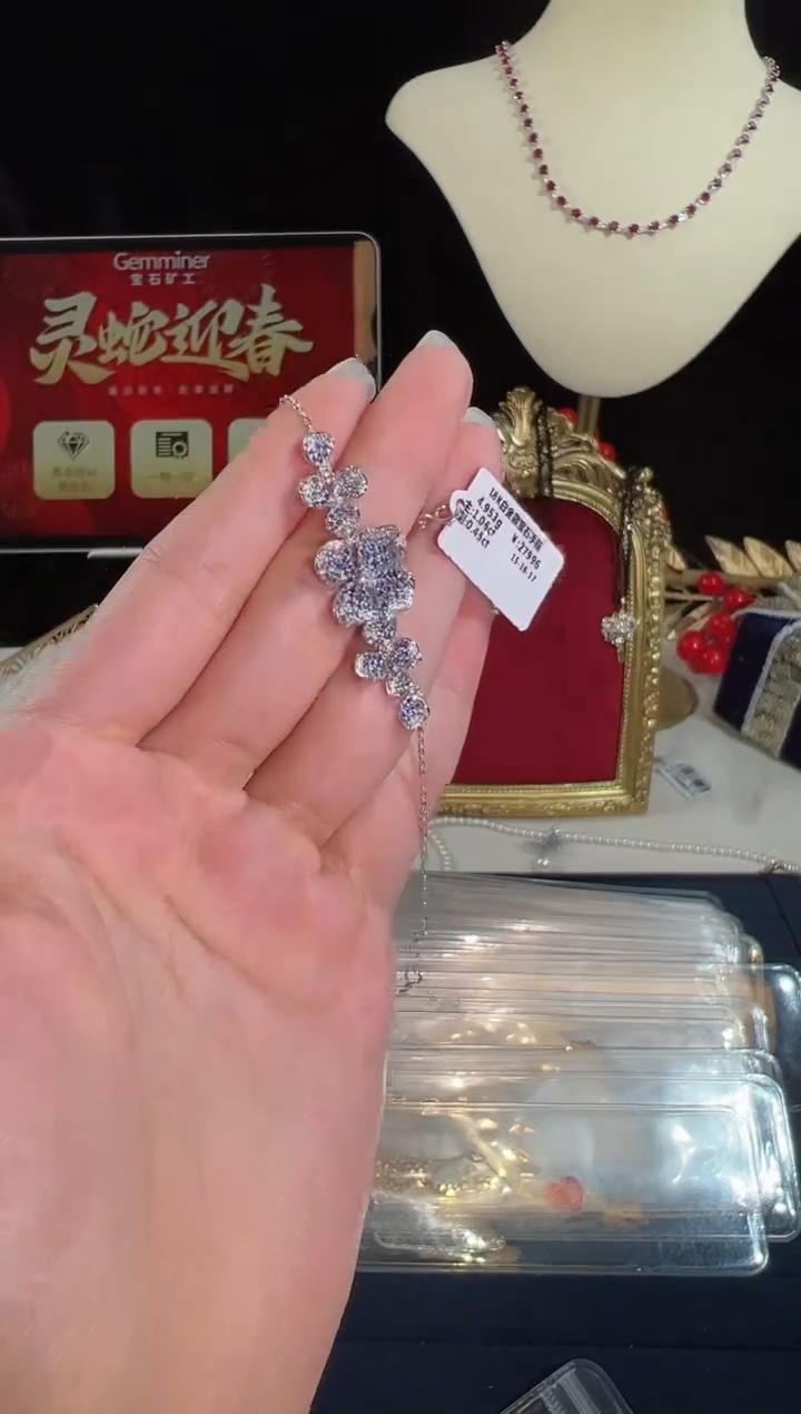 【闪购商品】蓝宝石手链18K金镶嵌BB4619#-W#56