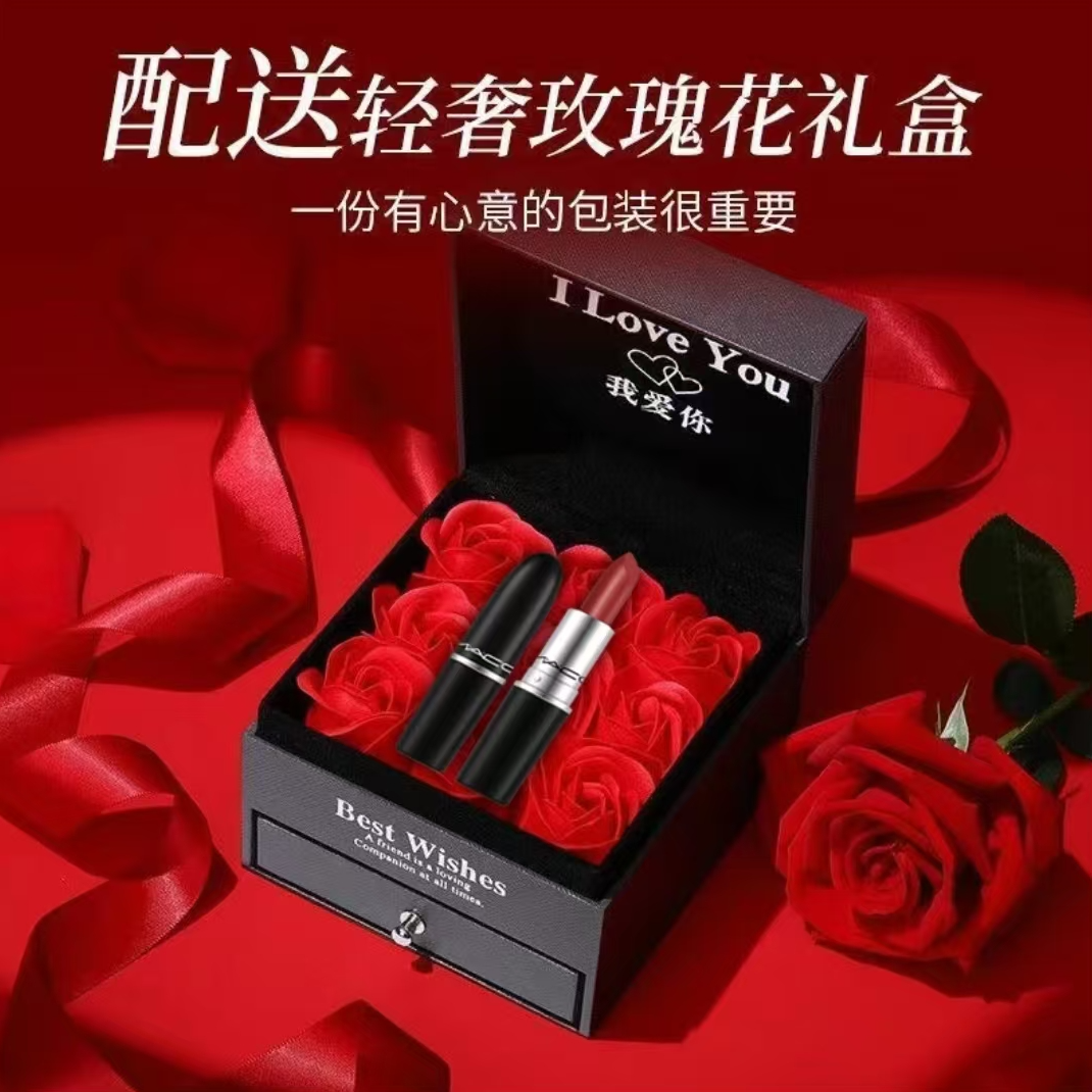 520情人节MACCEC子弹头口红礼盒显白不掉色不沾杯滋润显白唇膏