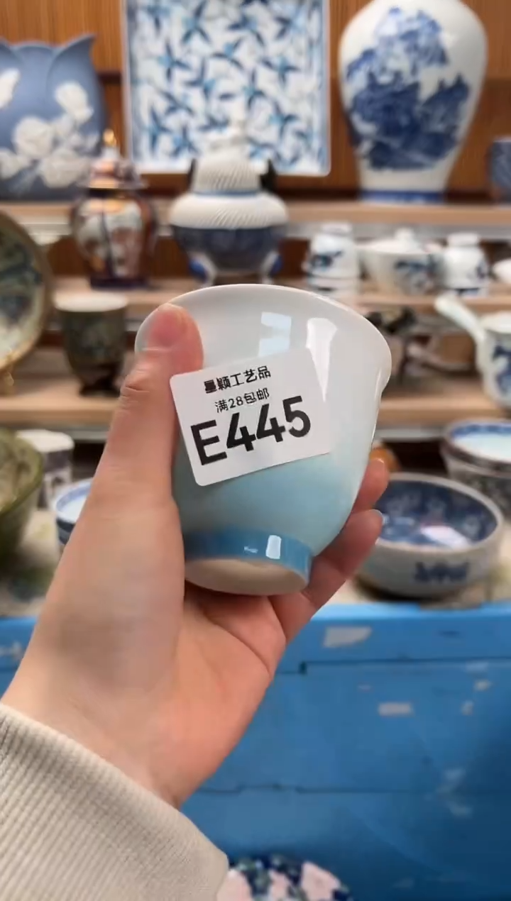 瓷片无*445E满28包邮 不满找客服延期发货