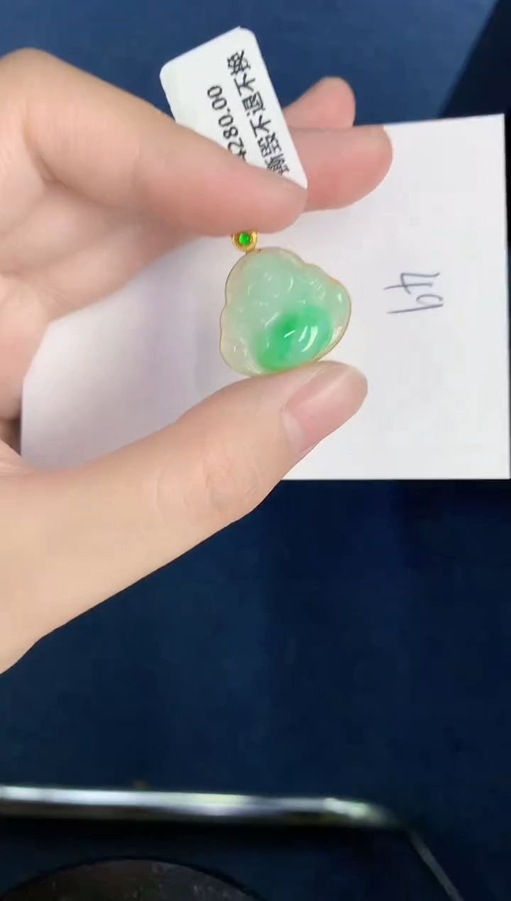 【闪购商品】翡翠颈饰18K金镶嵌000000000