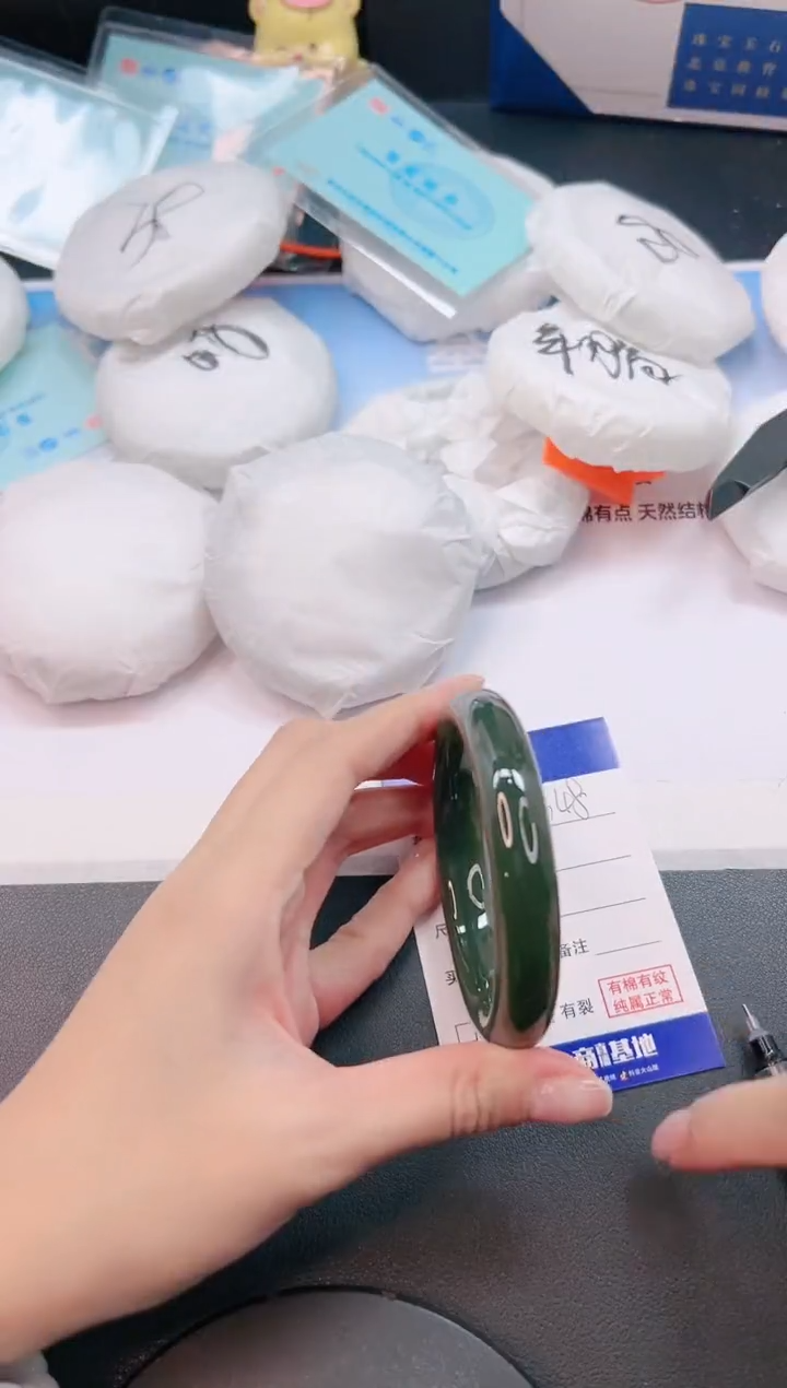 未镶嵌手镯和田玉1G48-56