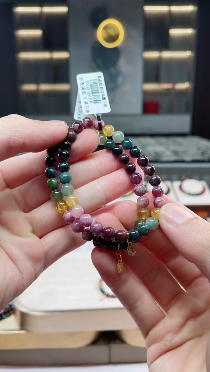 未镶嵌老矿碧玺单圈手串6mm+碧玺多样性发一条xion