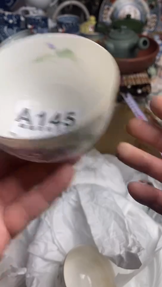 【闪购商品】666666666666 145