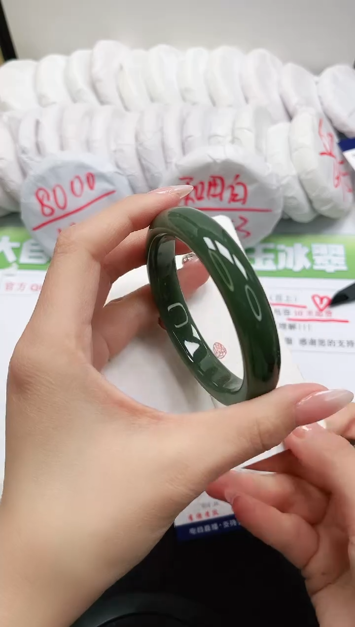 【闪购商品】和田玉手镯未镶嵌356-60